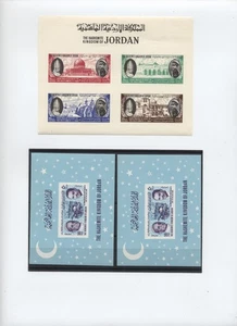 Jordan MNH imperf souvenir sheets 475, 513 x2 [y10422] - Picture 1 of 3