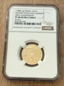 Israel 1988 Gold 7 Gram Medal NGC PF68UC Victory over Nazi Germany 40th Anniv. - Picture 1 of 2