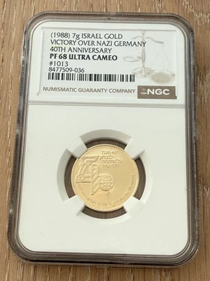 Israel 1988 Gold 7 Gram Medal NGC PF68UC Victory over Nazi Germany 40th Anniv. - Image 1 of 2