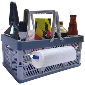 BBQ Sauce&Tools Storage Basket it more convenient for you to carry barbecue s... - Bild 1 von 6