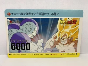 Dragon Ball Z #32 Goku Frieza Part 1 Deka Amada Carddass PP Jumbo Card - Picture 1 of 4
