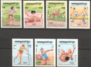 Kampuschea / Kampuchea - Mi-Nr 568/574 postfrisch / MNH ** (A313) - Bild 1 von 1