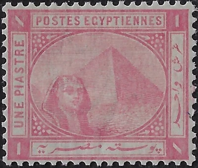 Egypt, Scott 36/ SG 47a MLH, CV$42.50,  1 pi pale rose, F-VF centering.	 (a7177b - Image 1 of 3