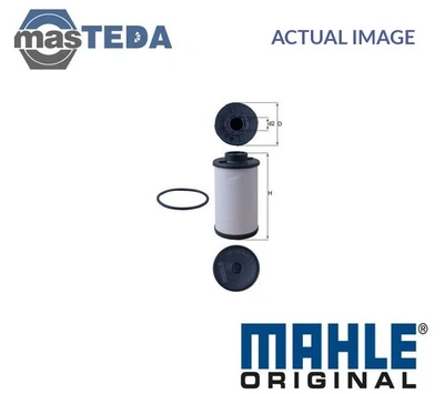 HX 132D AUTOMATIC TRANSMISSION OIL FILTER MAHLE ORIGINAL FOR CUPRA ATECA 1.5 TSI - Image 1 of 4