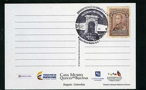 postal, marcofilia, 'SEMANAS BOLIVARIANAS'', QUINTO BOLÍVAR, - PUERTAS RARAS PAGADAS - Imagen 1 de 2
