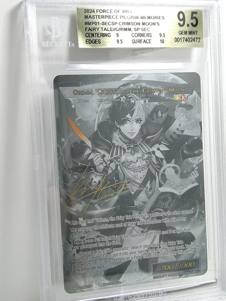 Grimm, Crown Prince of the Crimson Moon Sec. BGS 9.5 Masterpiece Force of Will - Image 1 of 1