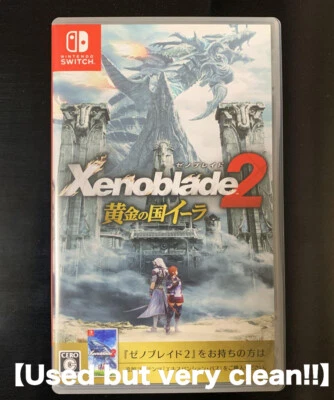 Xenoblade Chronicles 2 Torna The Golden Country Nintendo Switch Japan - Image 1 of 4