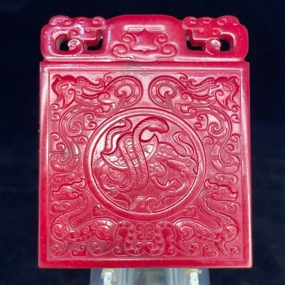 China Rojo Hetian Jadeíta Tallado a Mano Colgante Collar Estatua Dragón A271 Foto 1 de 4