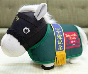 SK Japan Thoroughbred Collection Gold Ship Plush in Costume Japan NEW - Picture 1 of 2