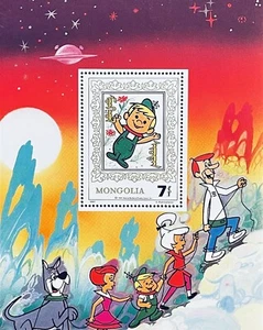 MONGOLIA THE JETSONS STAMPS SS MNH 1991 ELROY ANTIMATED SITCOM COMICS SCI-FI 32 - Picture 1 of 1
