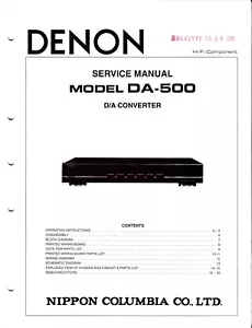 Manuale di servizio originale Denon DA-500 - Foto 1 di 1