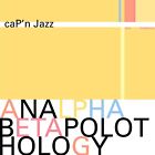 Cap'n Jazz Analphabetapolothology (Vinyl) (US IMPORT)