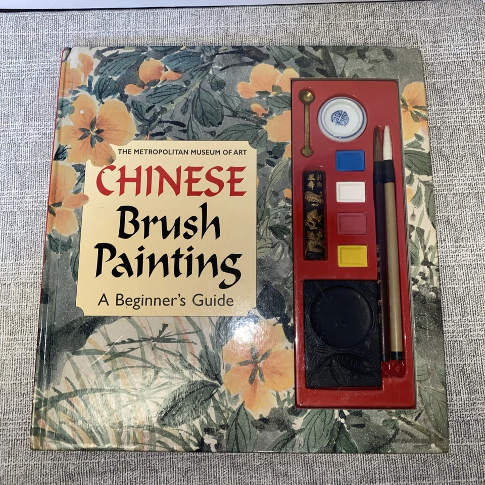 Chinese Brush Painting Workstation 1872700101 The Fast