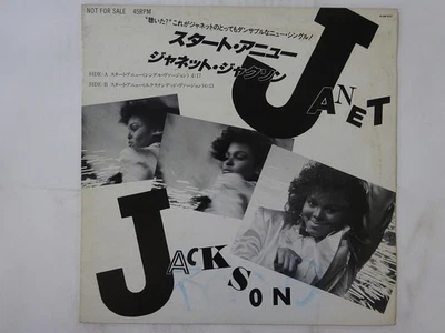 Janet Jackson Start Anew A&M Records ALAM-1037 Japan jp promo only VINYL LP - Image 1 of 3