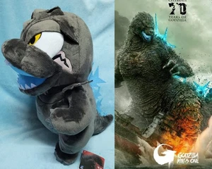 Godzilla Minus One Chubby Fluffy Jumbo 15" Plush Doll Toho 2025 New w/ Tag - Picture 1 of 23
