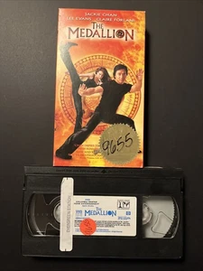 The Medallion (VHS, 2003) - Bild 1 von 2