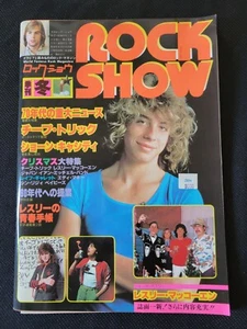 Rock Show Magazine, Japan, Winter 1979, W/Wes McKeown Poster, Leif Garrett - Picture 1 of 11