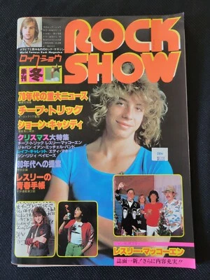 Rock Show Magazine, Japan, Winter 1979, W/Wes McKeown Poster, Leif Garrett  - Image 1 of 4
