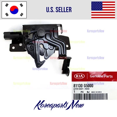 HOOD LOCK LATCH 81130G5000 ⭐GENUINE⭐ 起亚 NIRO 2017-2022 — 第 1/2 张图片