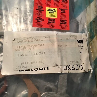 Комплект прокладок головки Nissan CA16, 1598cc OHC, Stanza 1982/86 - Изображение 1 из 3