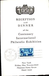 CENTENARY INTERNATIONAL PHILTELIC STAMP 1st DAY CEREMONY PROGRAM MAY 17, 1947 - Picture 1 of 2
