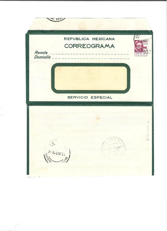 Mexico legislators constitution 1857 POSTAL STATIONARY COVER CANCEL TRANSBORDOS¡ - Image 1 of 1