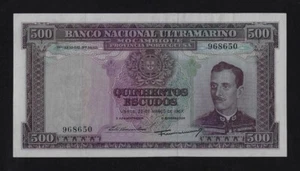 Portugal  Mozambique 500 Escudos 1967 P-110 EF-AU RARE NO OVERPRINT  - Picture 1 of 2