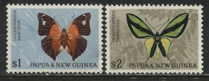 Papua & New Guinea Butterfly set $1 and $2 mint o.g. - Picture 1 of 1