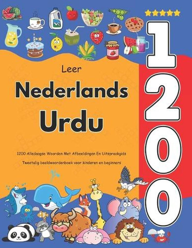 Leer Nederlands Urdu: 1200 Alledaagse Woorden Met Afbeeldingen En Uitspraakgids: - Image 1 of 1