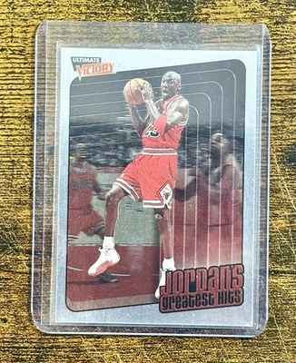 1999 Upper Deck Ultimate Victory Jordan's Greatest Hits Michael Jordan #109 HOF - Image 1 of 2