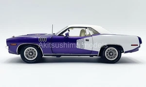 ACME GMP A1806135VT 1/18 1971 Plymouth Cuda 383 with Vinyl Top In Violet 1:18 - Picture 1 of 6