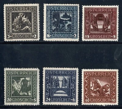 Austria complete set 1926 Nibelungen Issue Never used - Image 1 of 2