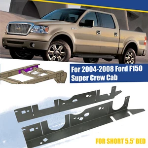 Par Kit de reparación de cuadro trasero para Ford F150 2004-2008 acero de alta resistencia - Imagen 1 de 24