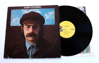 BARRY GOLDBERG SELF TITLED 1974 LP N MINT VINYL Rare Same Album Bob Dylan Prodn - Image 1 of 3