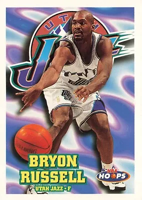 1997 Hoops #152 Bryon Russell Utah Jazz - Image 1 of 2