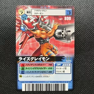 RiseGreymon Digimon gioco di carte Digital Monster BANDAI Made in Japan F/S - Foto 1 di 4