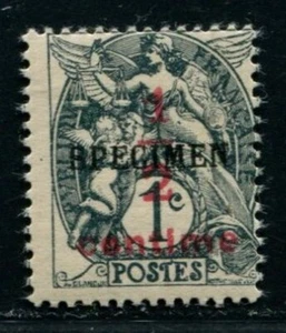 Lot A4192 - Cours d'Intruction - N°157-CI4 Neuf * TB - Picture 1 of 2
