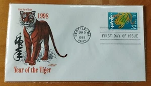 美国虎年United States America USA 1998 TIGER Chinese Lunar New Year Stamp FDC #2 - Picture 1 of 5