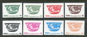 PERU 1971, ARCHAEOLOGY: NAZCA SCULPTURES AND FISH, Scott 545,C309 - C312, MNH - Picture 1 of 1