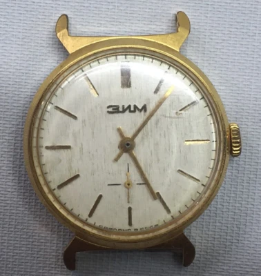 USSR men's ZIM watch, watch in a gilded case in good working condition - Image 1 of 4