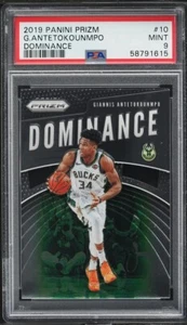 2019 Panini Prizm Dominance Giannis Antetokounmpo #10 - Bild 1 von 2