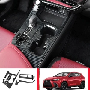 For Lexus NX 250 350h 450h 2022-2024 Carbon Fiber Center Gear Shift Frame Trim - Picture 1 of 9