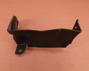 2004-2009 YAMAHA FZ6-R FZ6R FZ6 FZ600 Dust Cover Trim Panel - Picture 1 of 8