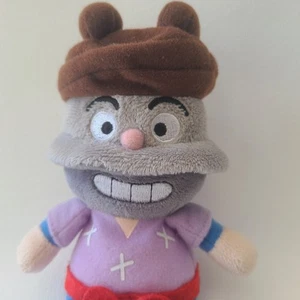 Anpanman Kamameshi Don 7,5 Zoll Plüschpuppe Japan Anime Cartoon TV ohne Etikett Spielzeugfigur - Bild 1 von 18