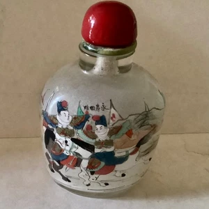 Antike innen umgekehrte bemalte Schnupftabakflasche - spätes Qing / frühe China Republik - Bild 1 von 4