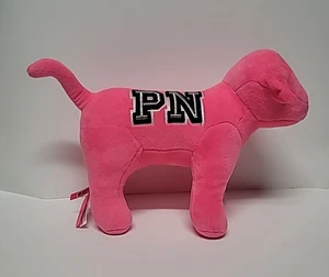 LARGE Victoria Secret PINK NATION LIMITED EDITION COZY PLUSH PUPPY DOG 2018 - Picture 1 of 10