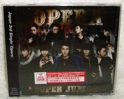 Super Junior Opera Taiwan Ltd CD+DVD+8P+Sticker Card (Japanese Lan.) SJ - Image 1 of 2