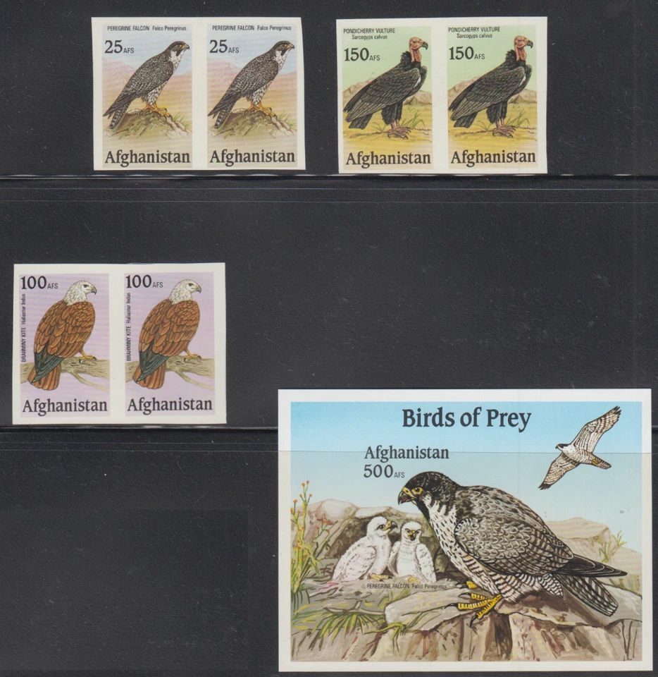 阿富汗 UNISSUED BIRDS OF PREY/FALCON/KITE/VULTURE STAMPS 一对 MNH TOP212 — 第 1/1 张图片
