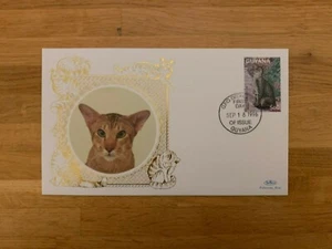 GUYANA 1996 FDC BENHAM SILK CATS BRONZE EGYPTIAN MAU - Picture 1 of 1
