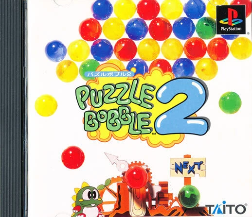 Puzzle Bubble 2 PS1 Playstation 1 Giappone Importazione N.Come Nuovo VENDITORE USA - Immagine 1 di 1